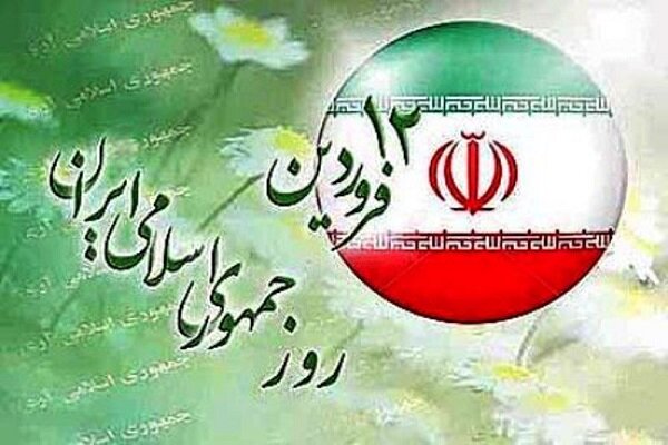 ویژه برنامه های ۱۲ فروردین در بقاع متبرکه گیلان برگزار می شود