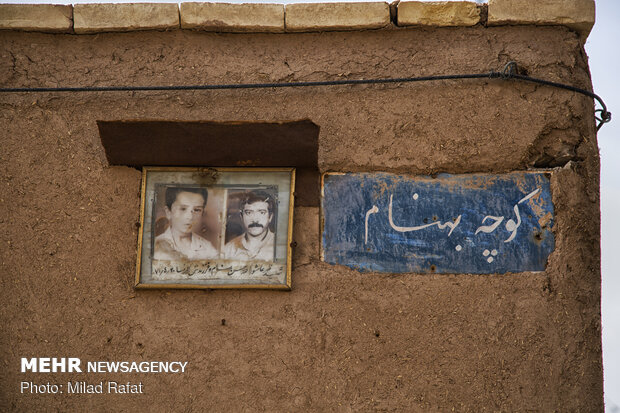 Historical city of Yazd