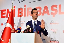 Ekrem İmamoğlu'nun diploması iptal edildi!