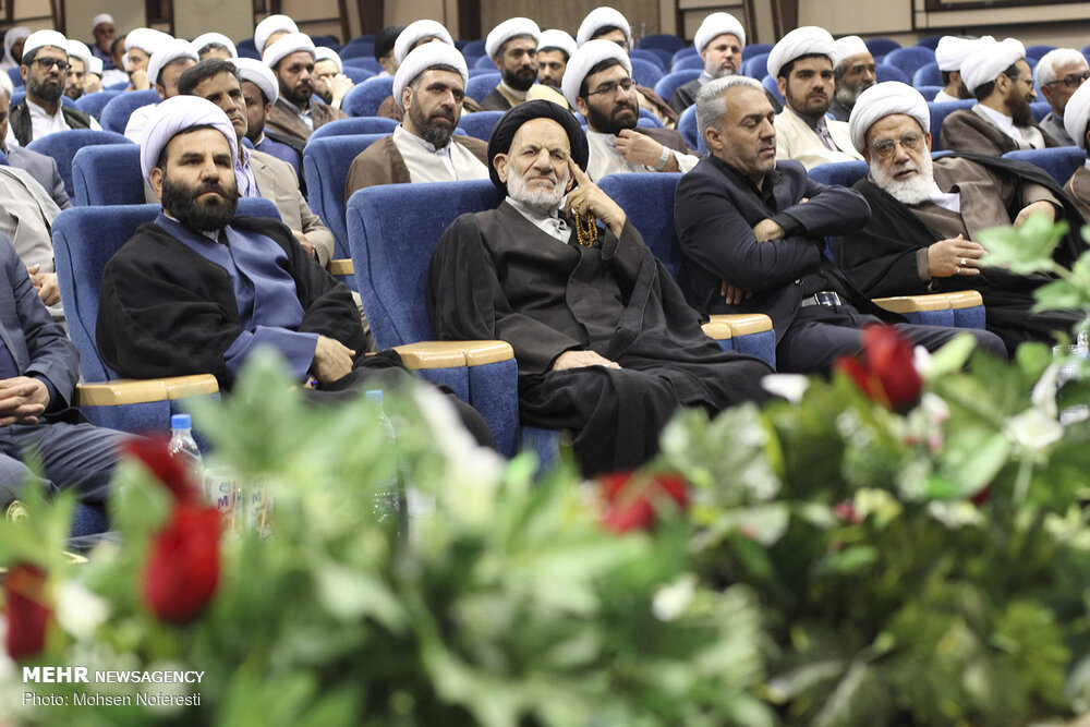همایش رسول رحمت در بیرجند