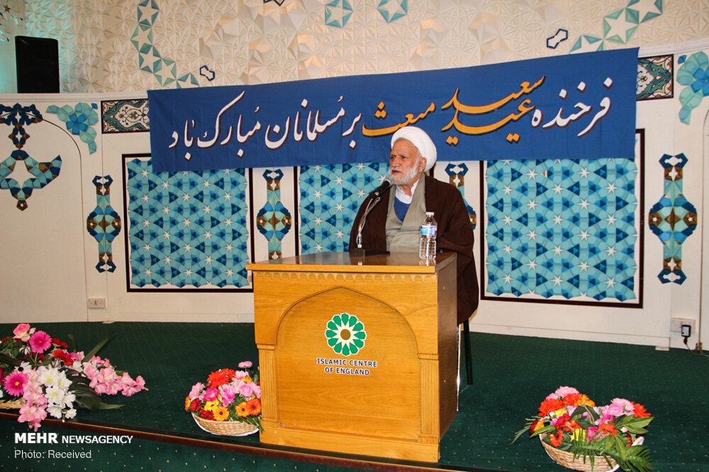 جشن عید سعید مبعث در مرکز اسلامی انگلیس
