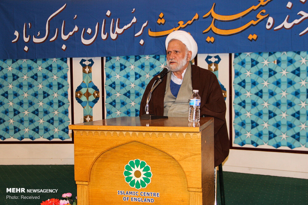 جشن عید سعید مبعث در مرکز اسلامی انگلیس