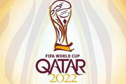 Katar Ulaştırma Bakanı 2022 Dünya Kupası için İran'a geliyor