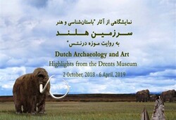 Drents Museum extends Tehran show due to popular demand