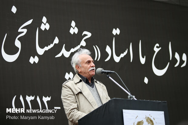 Funeral ceremony for veteran Iranian actor Mashayekhi