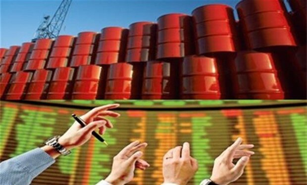 Iranian new year’s 1st round of condensate offering due this week