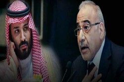 عادل عبدالمهدی