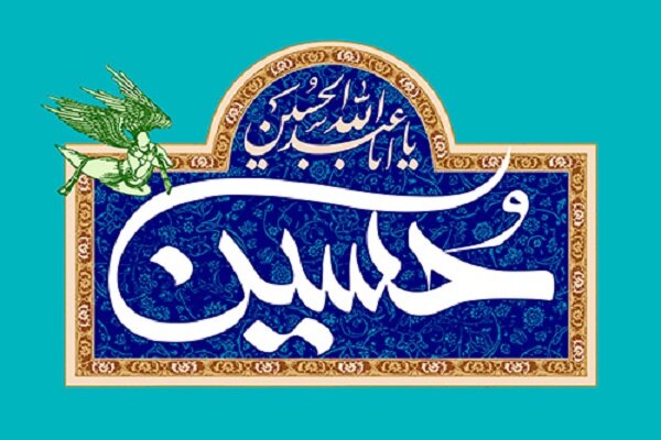طرح «هر خانه یک روضه امام حسین(ع)» در زنجان اجرا می شود