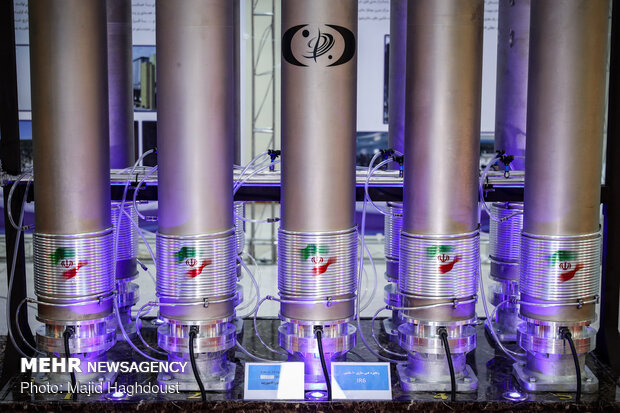 Iran starts injecting gas into next generation centrifuges