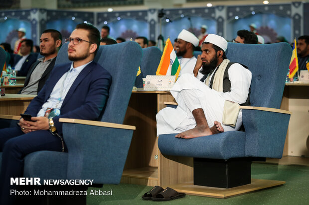 Intl. Quran competitions held in Tehran