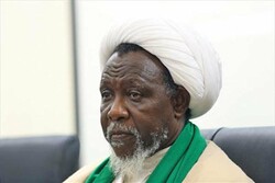 Sheikh Zakzaky