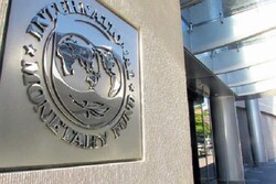 کرونا به صندوق بین‌المللی پول هم رسید/ کارمندان دور کاری می کنند