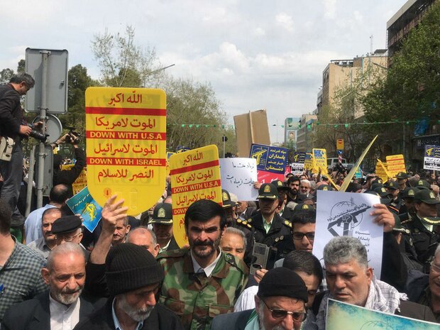 راهپیمایی مردم تهران در محکومیت اقدام آمریکا علیه سپاه