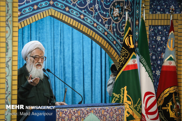 Tehran Friday prayers held