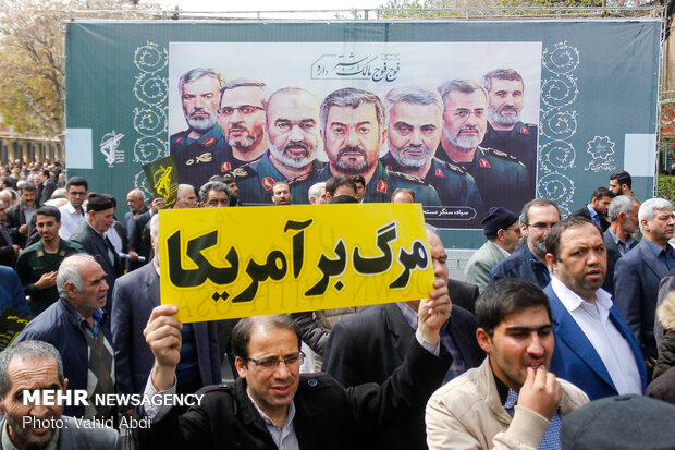 People in Tabriz march to protest against US designation of IRGC terrorist group 