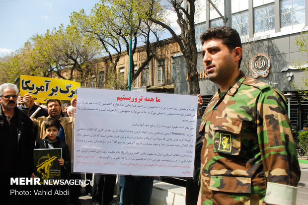 People in Tabriz march to protest against US designation of IRGC terrorist group 