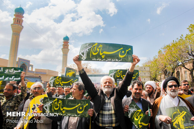 راهپیمایی مردم تبریز در حمایت از سپاه پاسداران انقلاب اسلامی‎