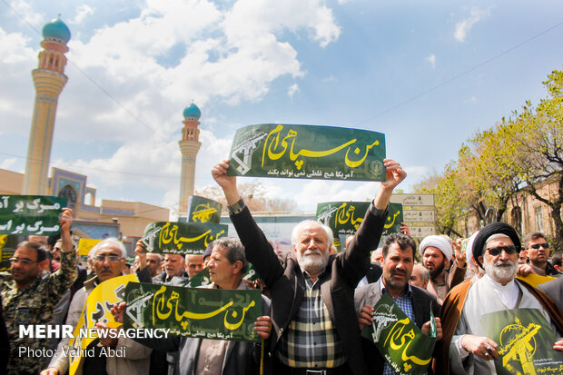 People in Tabriz march to protest against US designation of IRGC terrorist group 