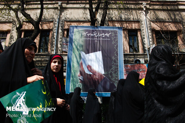 People in Tabriz march to protest against US designation of IRGC terrorist group 