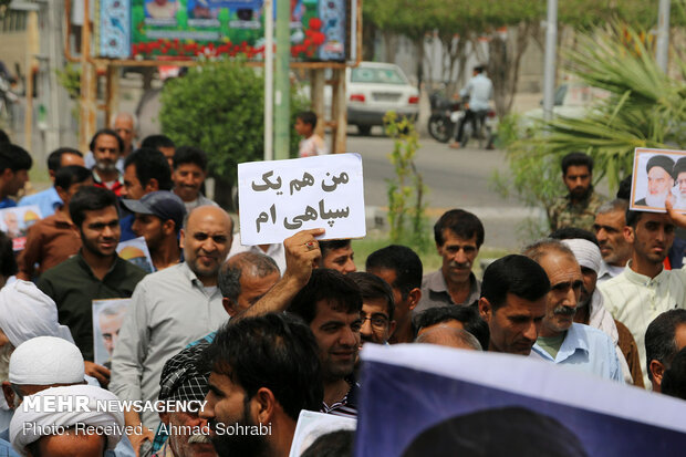 راهپیمایی مردم هشت بندی در حمایت از سپاه پاسداران انقلاب اسلامی‎