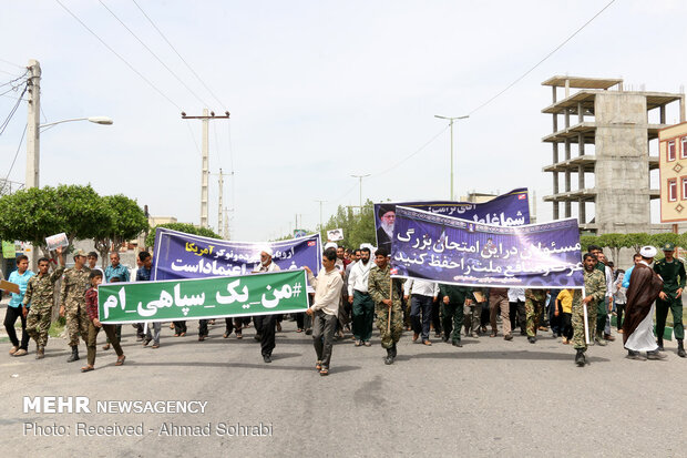 راهپیمایی مردم هشت بندی در حمایت از سپاه پاسداران انقلاب اسلامی‎