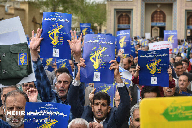 People protest against US' IRGC blacklisting in Shiraz