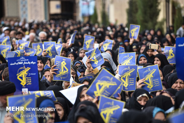 People protest against US' IRGC blacklisting in Shiraz