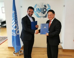 Iran, UNIDO sign MOU on startup, ICT fields