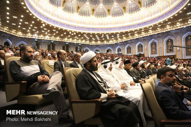 Intl. Qur'anic Contest closing ceremony