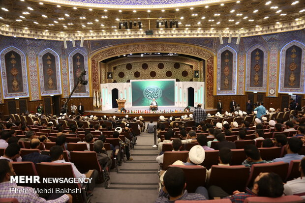 Intl. Qur'anic Contest closing ceremony