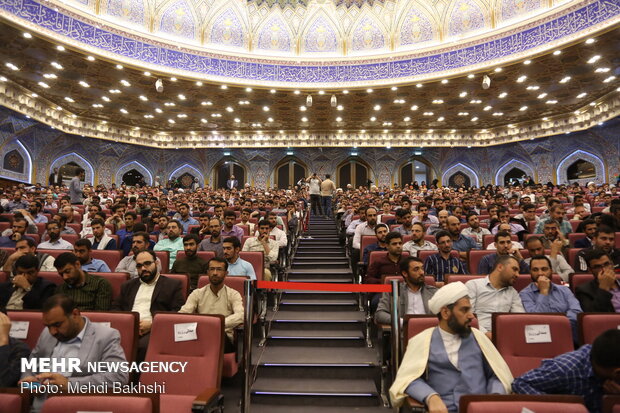 Intl. Qur'anic Contest closing ceremony