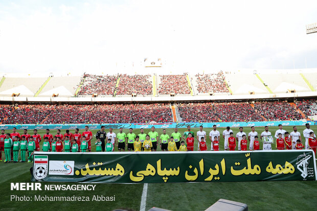 Persepolis beats Saipa 3-2 in IPL