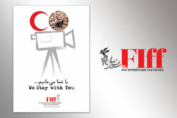 Fajr Intl. Filmfest. to donate all proceeds to flood-hit areas