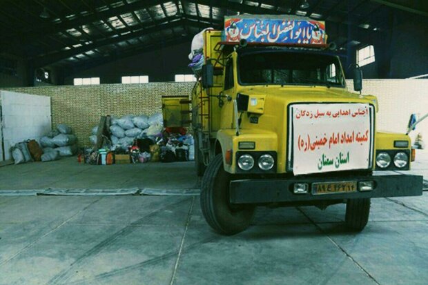 کمک مردم استان سمنان برای سیل‌زدگان به یک میلیارد تومان رسید