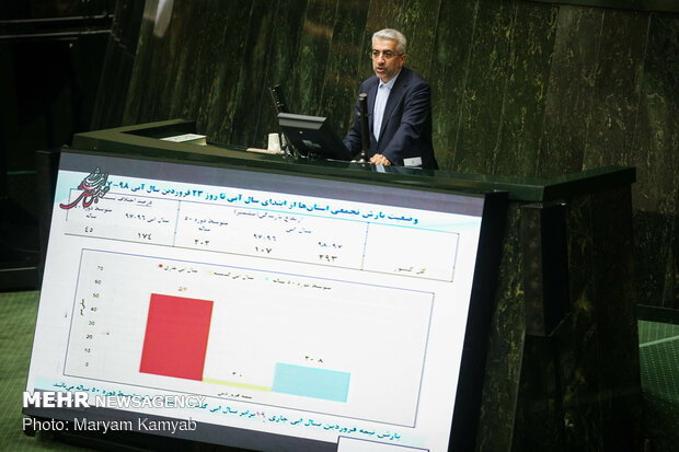 Parl. session on assessing flood damage in Iranian provs.
