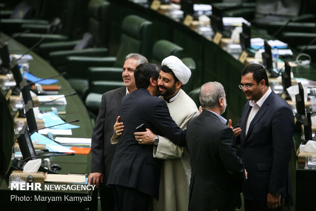 جلسه علنی مجلس شورای اسلامی