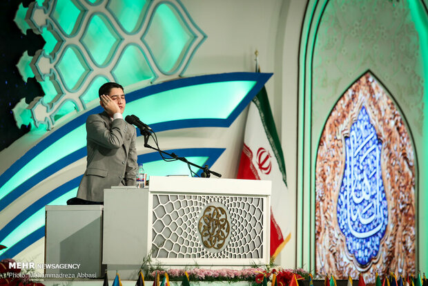 Kenyan memorizer, Iranian reciter top at Quran competition in Tehran