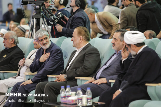 Intl. Qur'anic contest in Tehran