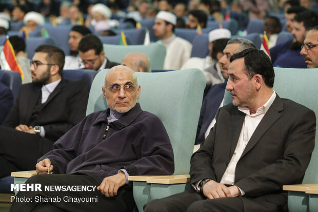 Intl. Qur'anic contest in Tehran