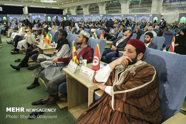 Intl. Qur'anic contest in Tehran