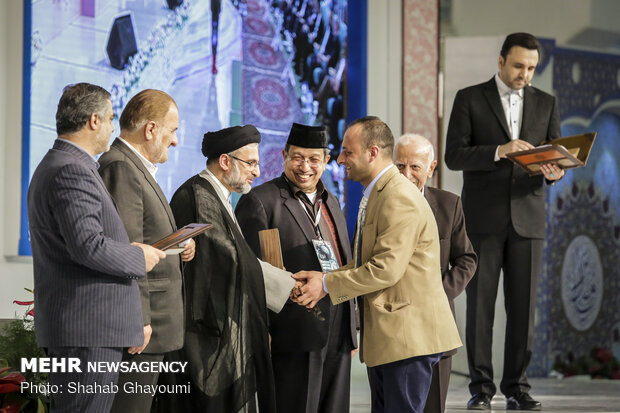 Intl. Qur'anic contest in Tehran