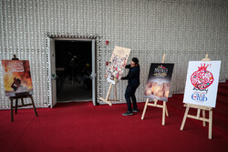 Tehran begins playing host to over 100 films at 37th FIFF