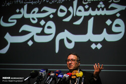 Fajr Film Festival