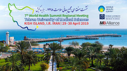 world health summit regional meeting