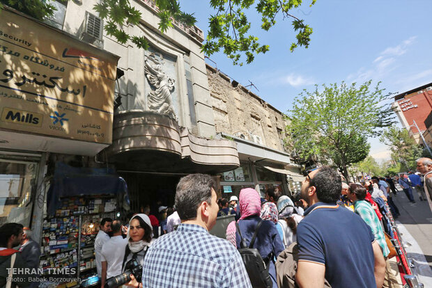 Historic Tehran Nasr Theater to undergo renovation