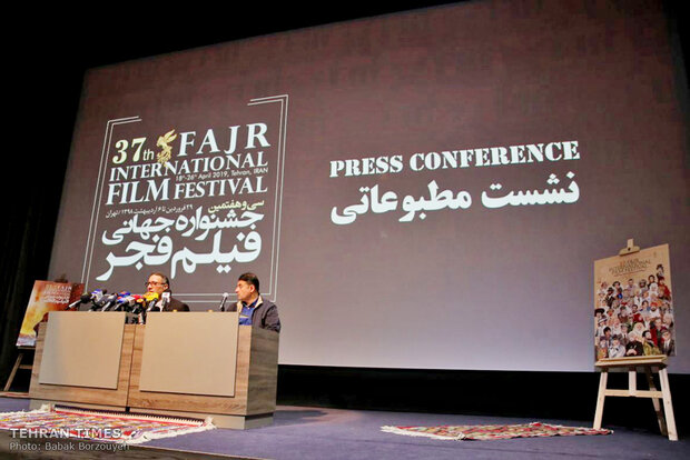 Fajr intl. festival press conference held