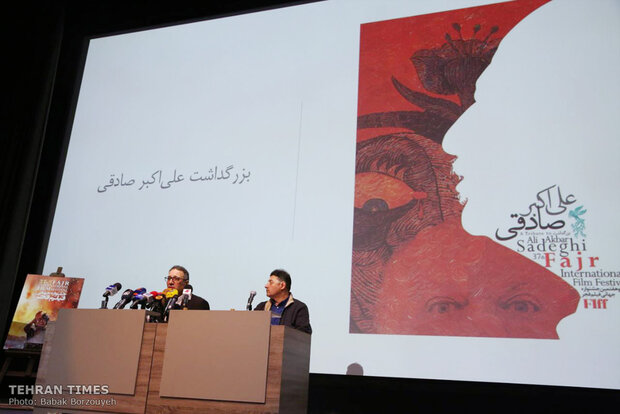 Fajr intl. festival press conference held
