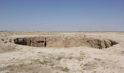 Land subsidence an overlooked threat to the country: expert