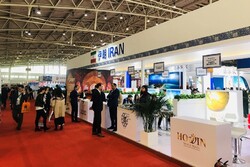 Iran highlighting tourist attractions in Beijing 