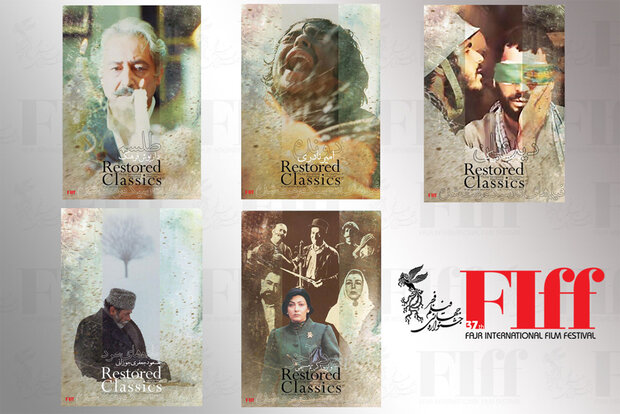 برنامه اکران فیلم‌های کلاسیک مرمت شده در جشنواره جهانی فیلم فجر